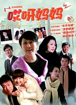 spy family中文 里番